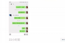 针对顾客拖欠款项一直不给你的怎样要债？